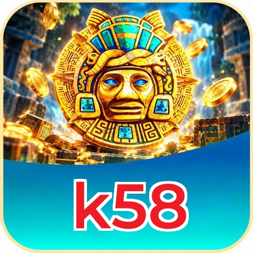 Screenshot 2 - k58 Features